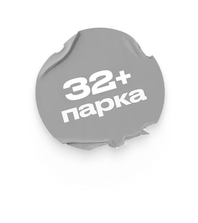 /images/about/sticker-2016.webp