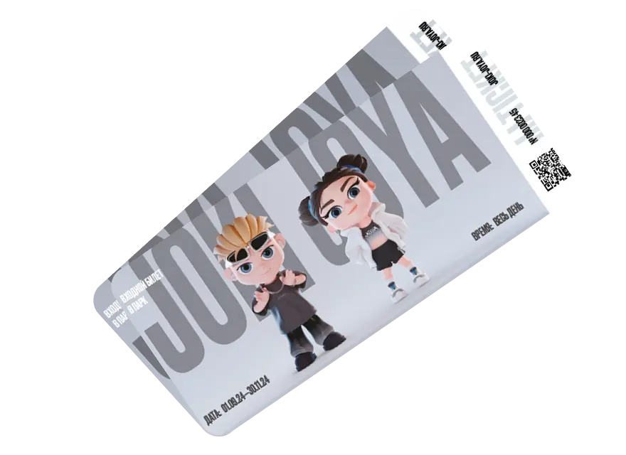 jj-ticket-card